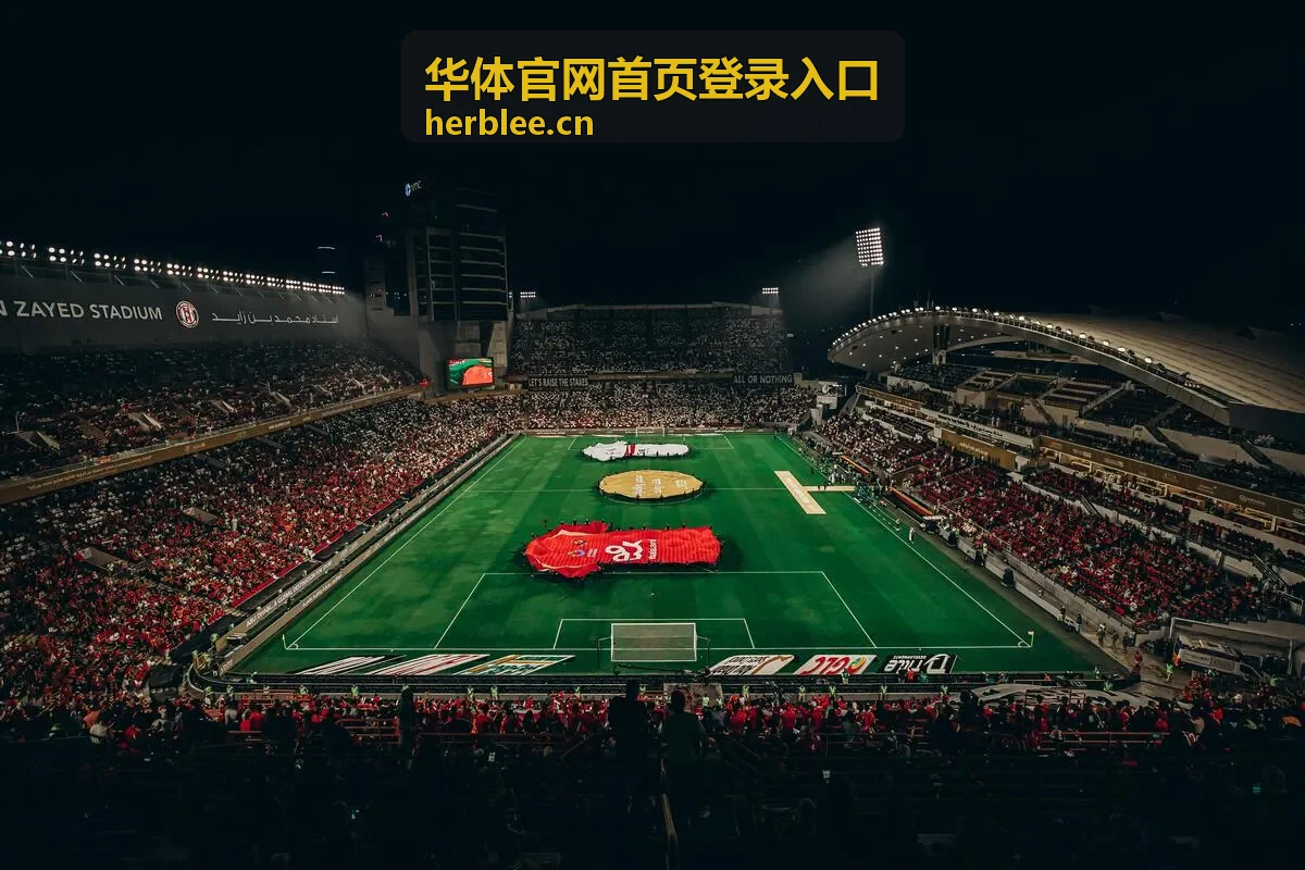 金牌健身公开课直播封面